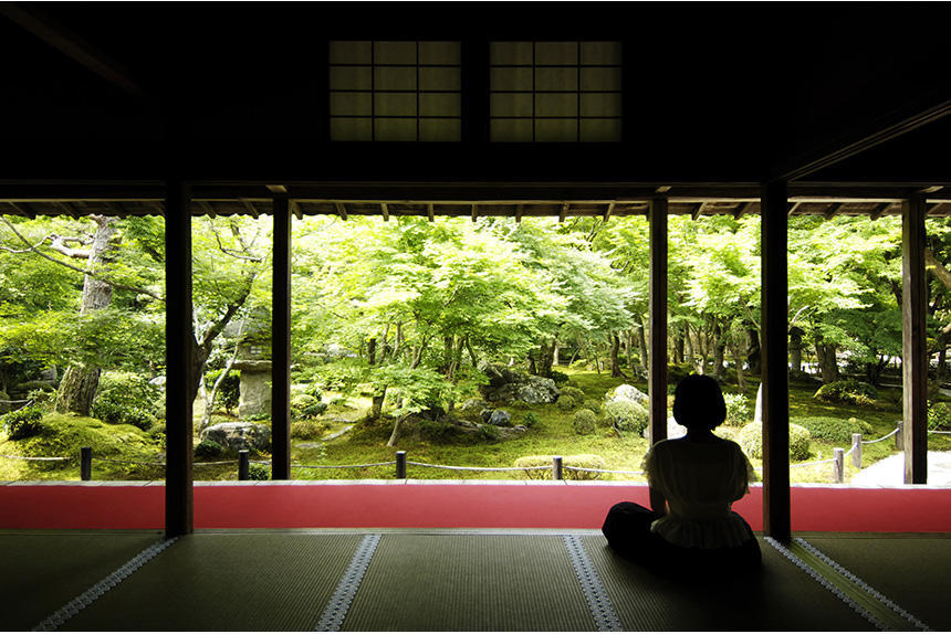 The Japanese Aesthetics of "Ma"