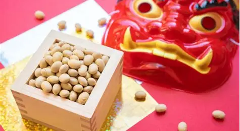 Oni wa soto! Fuku wa uchi