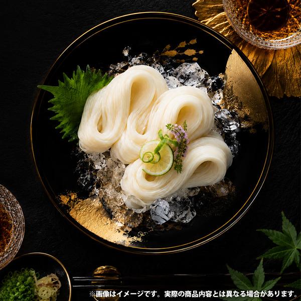 Zansho-mimai