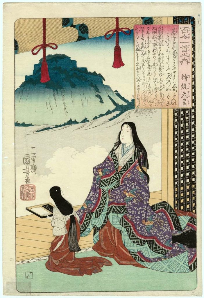Spring has passed, and summer seems to have arrived. I hear that robes of pure white are drying on heavenly Mount Kagu